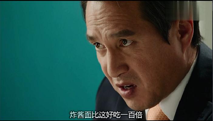 《重击》剧照第1张图片 《重击》剧照第1张图片