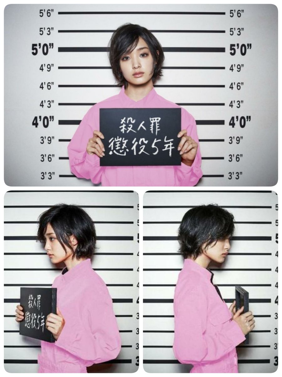 《女囚七人》剧照第1张图片 《女囚七人》剧照第1张图片