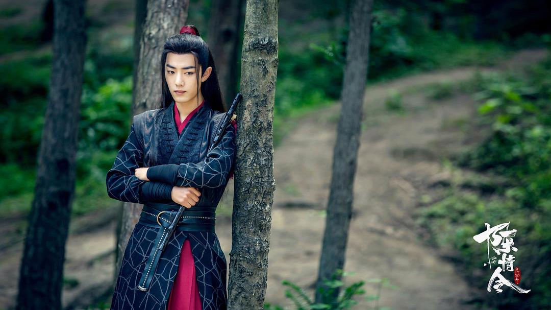 《陈情令》剧照第1张图片 《陈情令》剧照第1张图片
